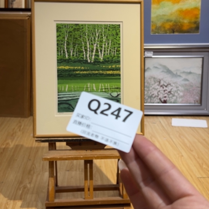 版画用****6回流老物不退不换