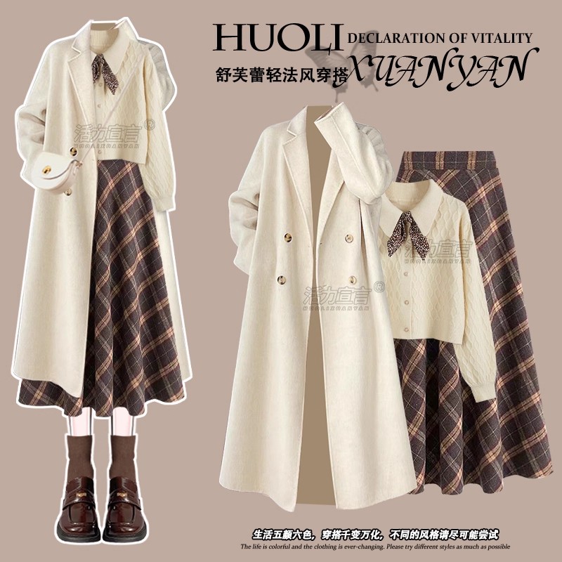 【931-940】冬季女装外套 韩版时尚 法式小香风 活力复古 皮毛一体 