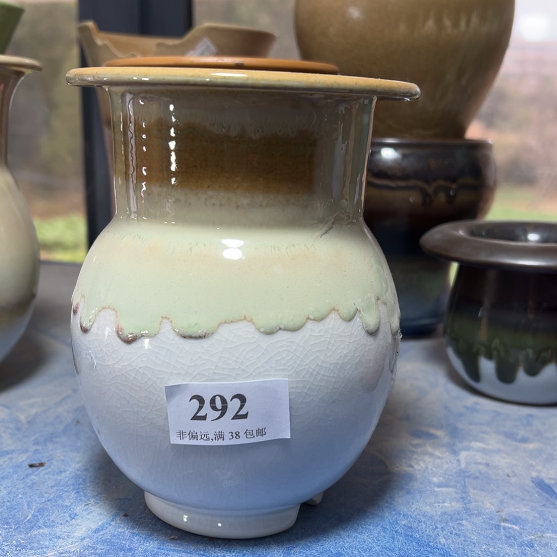 红陶口8高16瑕疵