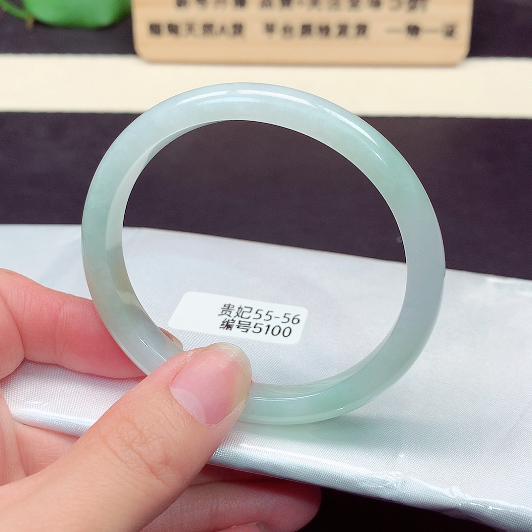 翡翠手镯未镶嵌5100号