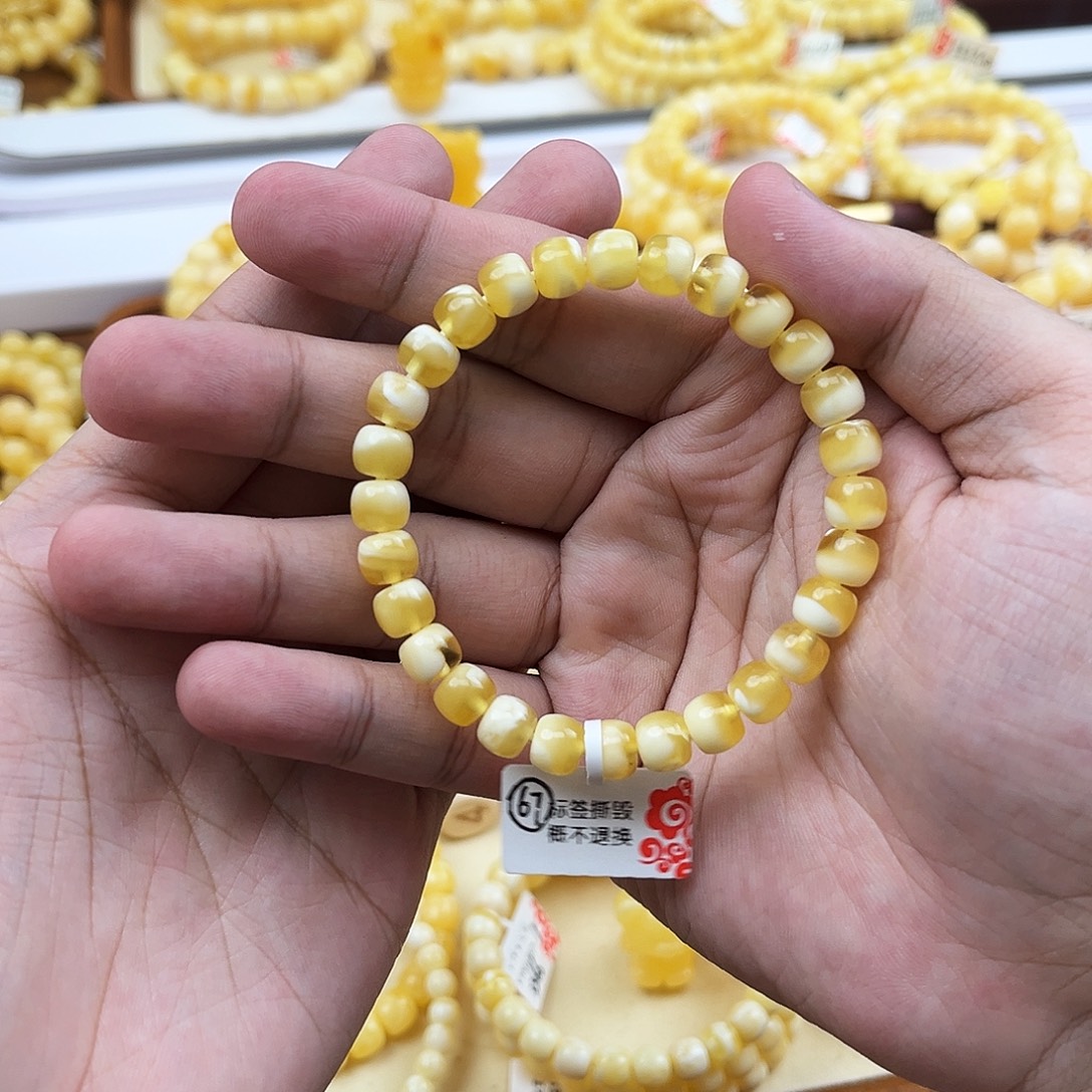 蜜蜡未镶嵌手链金白溶洞7.6mm