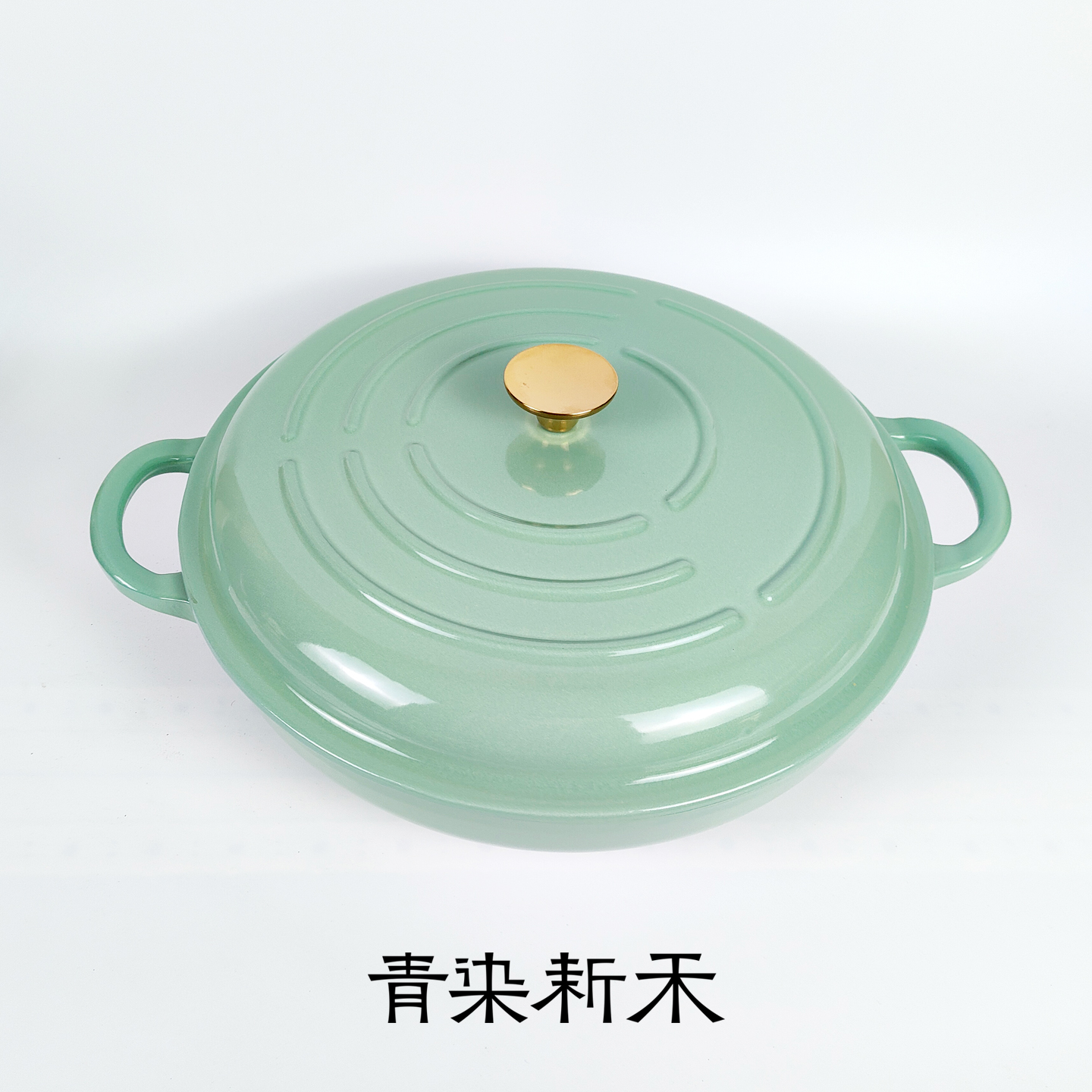 青染 美系品牌 32CM铸铁珐琅海鲜锅
