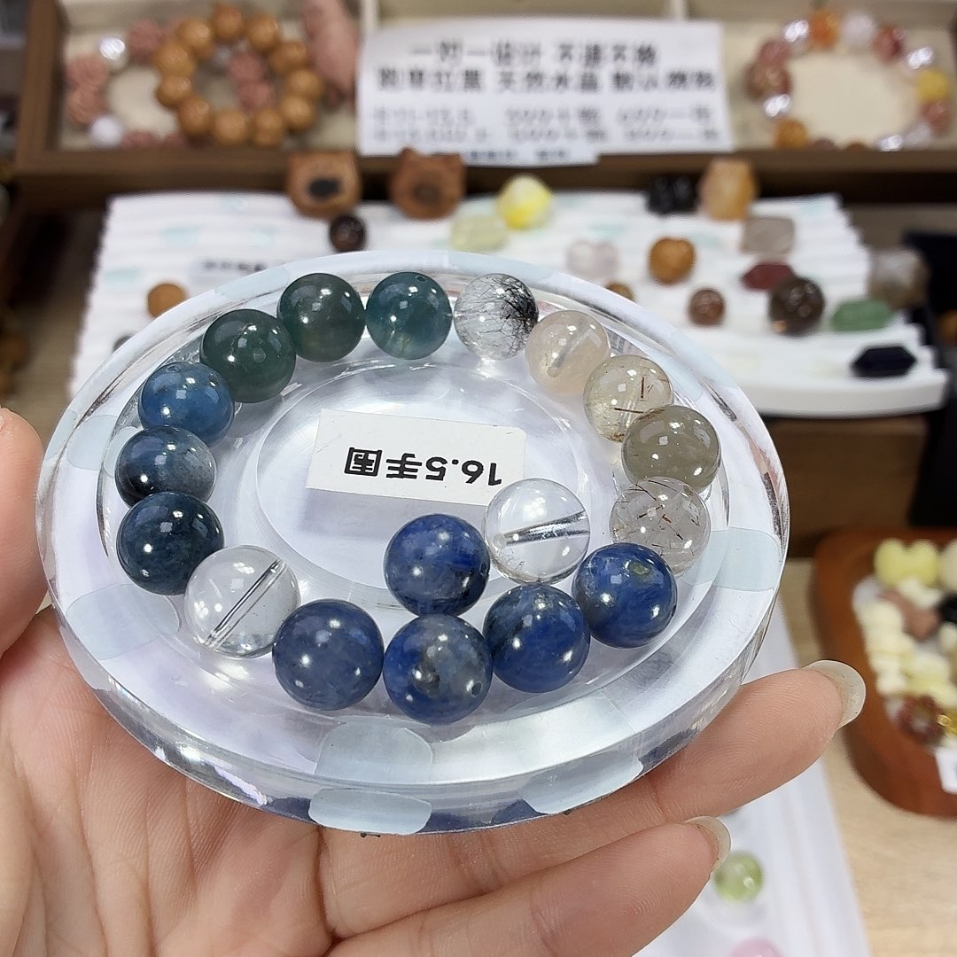 烟晶手链未镶嵌差价
