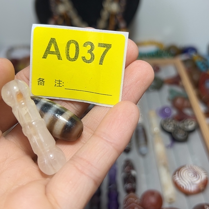 玛瑙/玉髓颈饰未镶嵌柒***