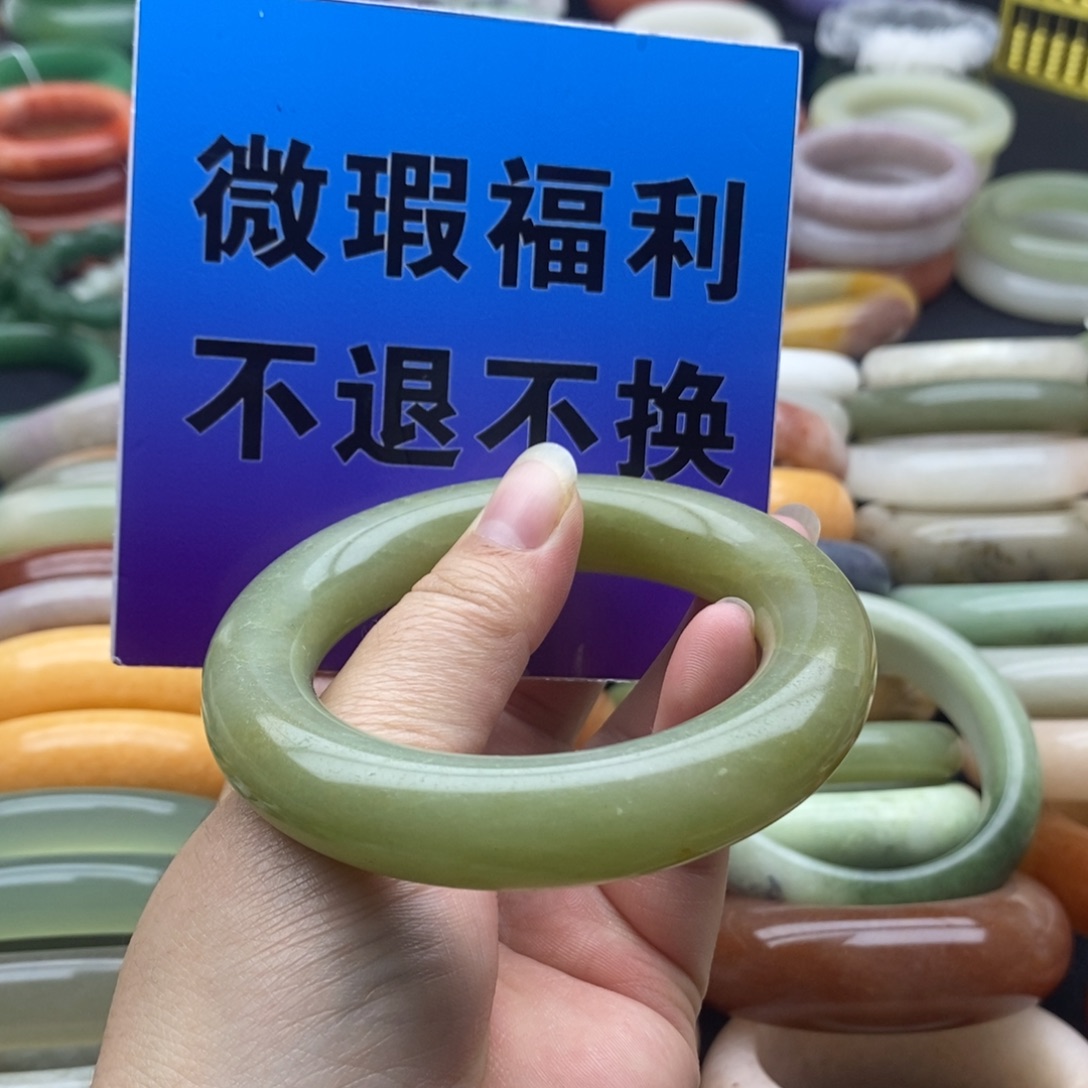 石英质玉未镶嵌手镯