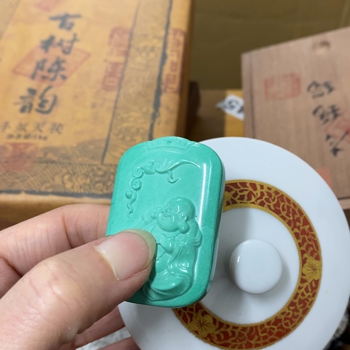 瓷片哈哈中古工艺品一件