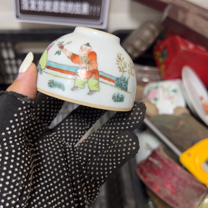 十***药泥塑嗯嗯嗯嗯嗯嗯嗯