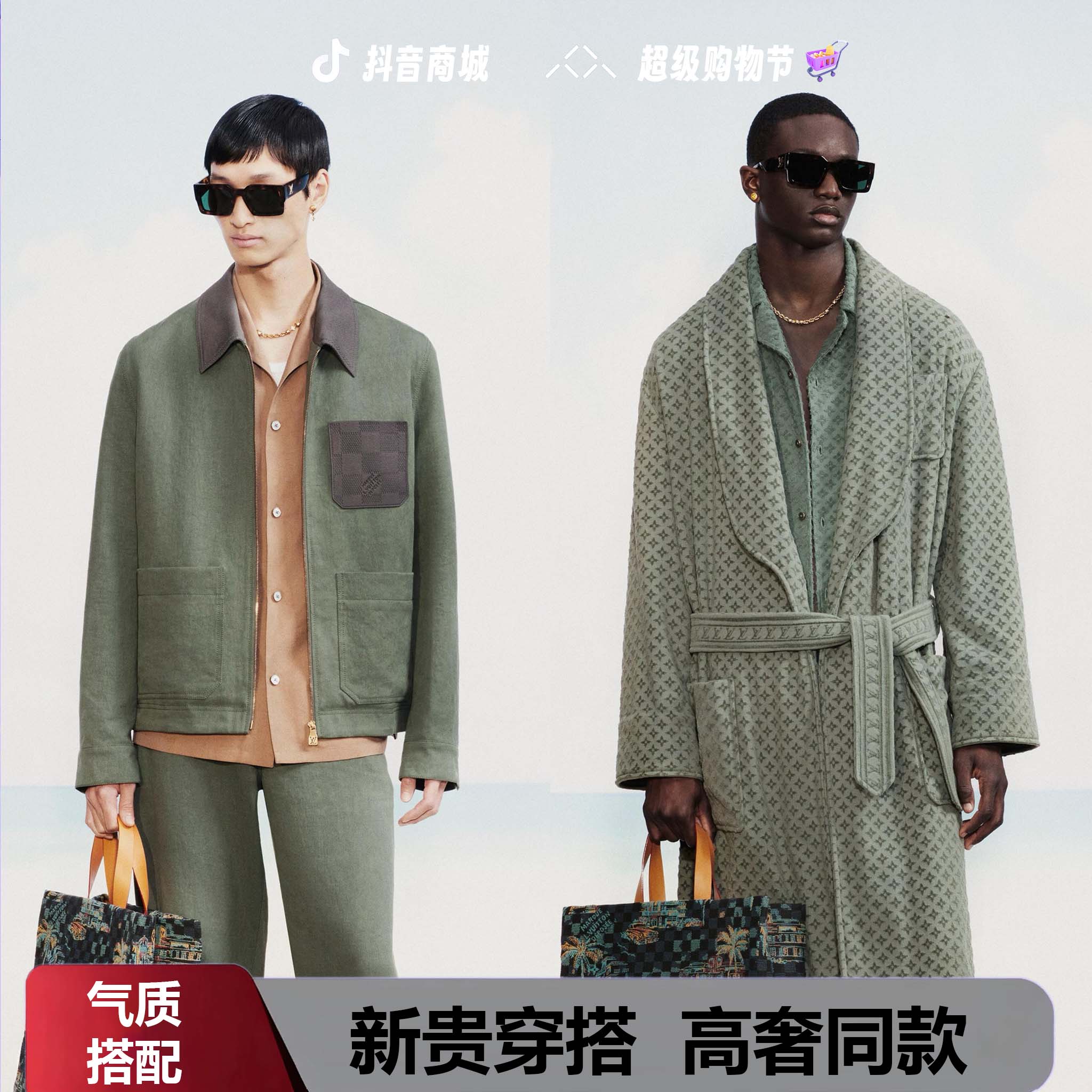 冬季高奢老钱风羽绒裤【F8031】一件御寒气质百搭男士长裤