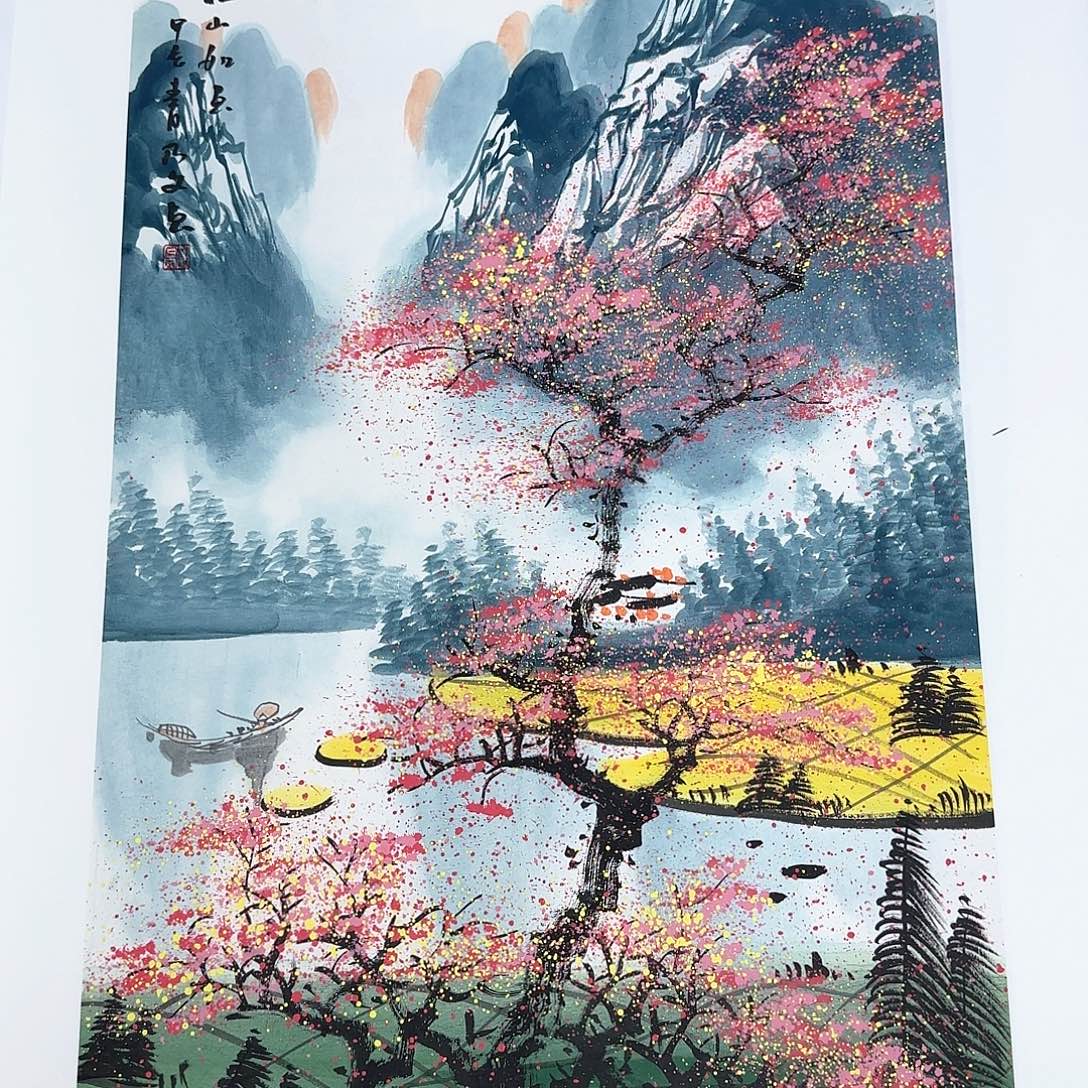 国画国画作品展的