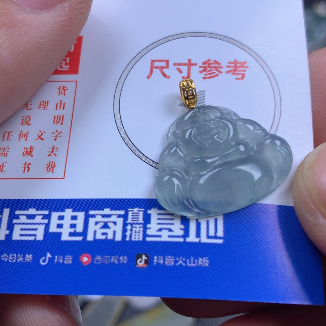 【闪购商品】翡翠颈饰18K金镶嵌翡翠