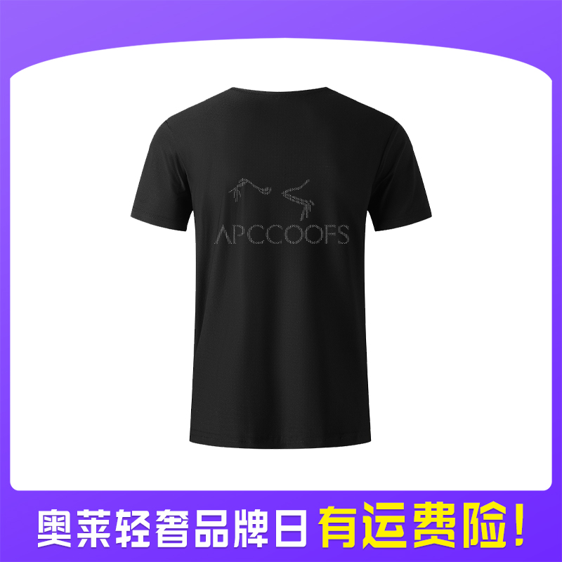 【奥莱轻奢品牌日】夏季街头速干衣圆领大学生简约运动时尚户外透气