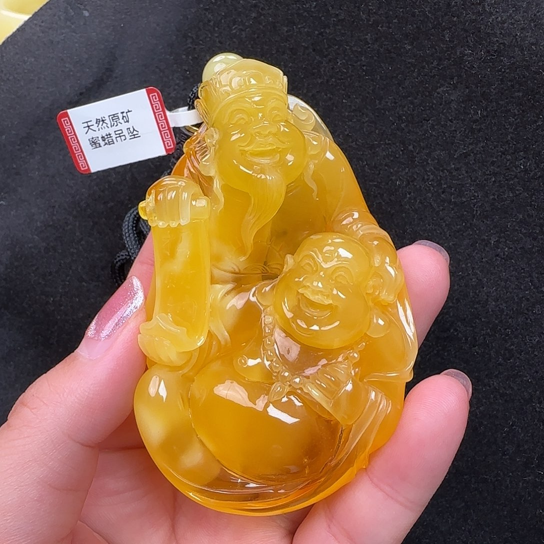 蜜蜡未镶嵌珠宝奇石