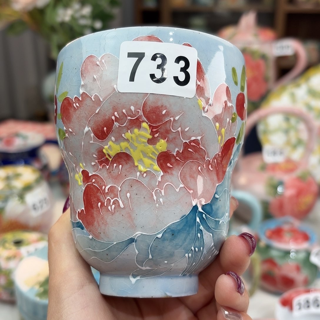 瓷片hhhhyhiiiiiiiooo