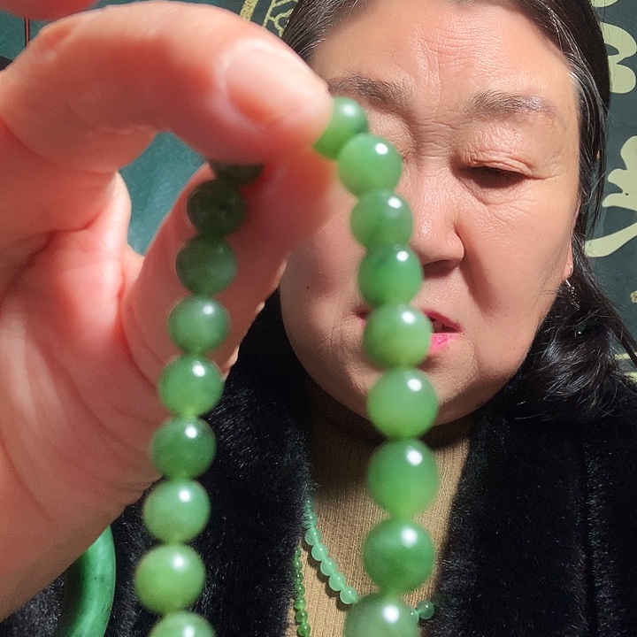 套链未镶嵌透闪石质玉