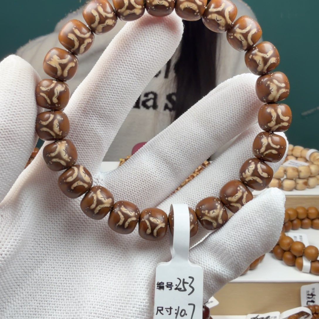 手串紫金鼠253实心老型鬼脸10.7mmDt