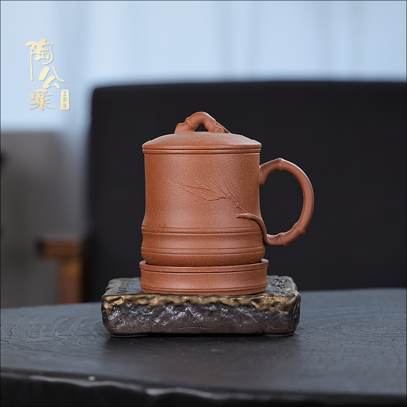 陶公粟原矿朱段五件套刻绘《竹节盖杯》350cc手制紫砂主人杯