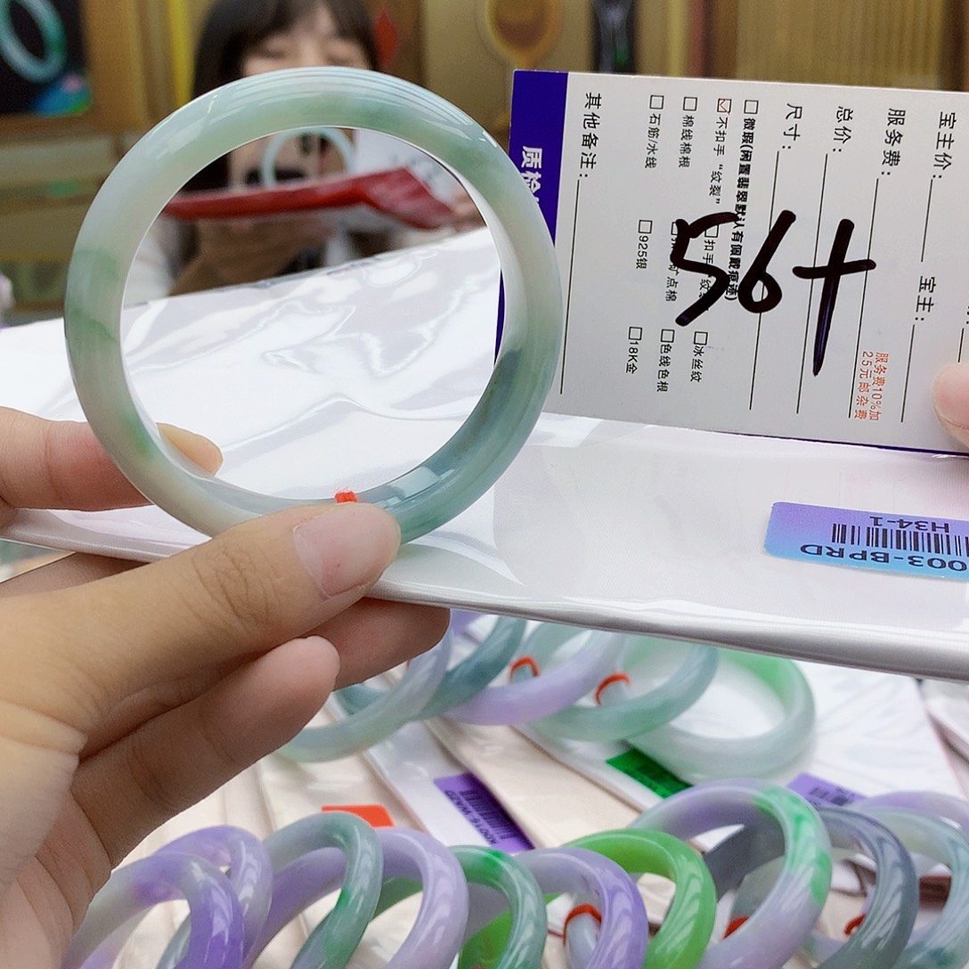 未镶嵌手镯翡翠hhh