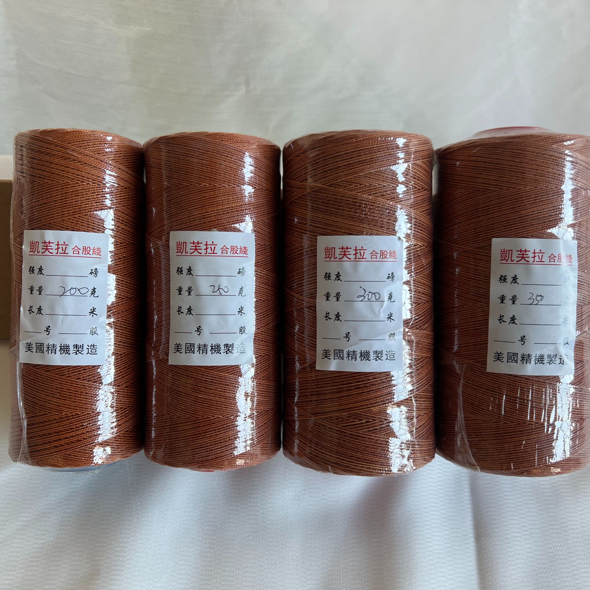 专业耐磨凯夫拉风筝线凯夫拉线合股编织线儿童成人放飞风筝超大号