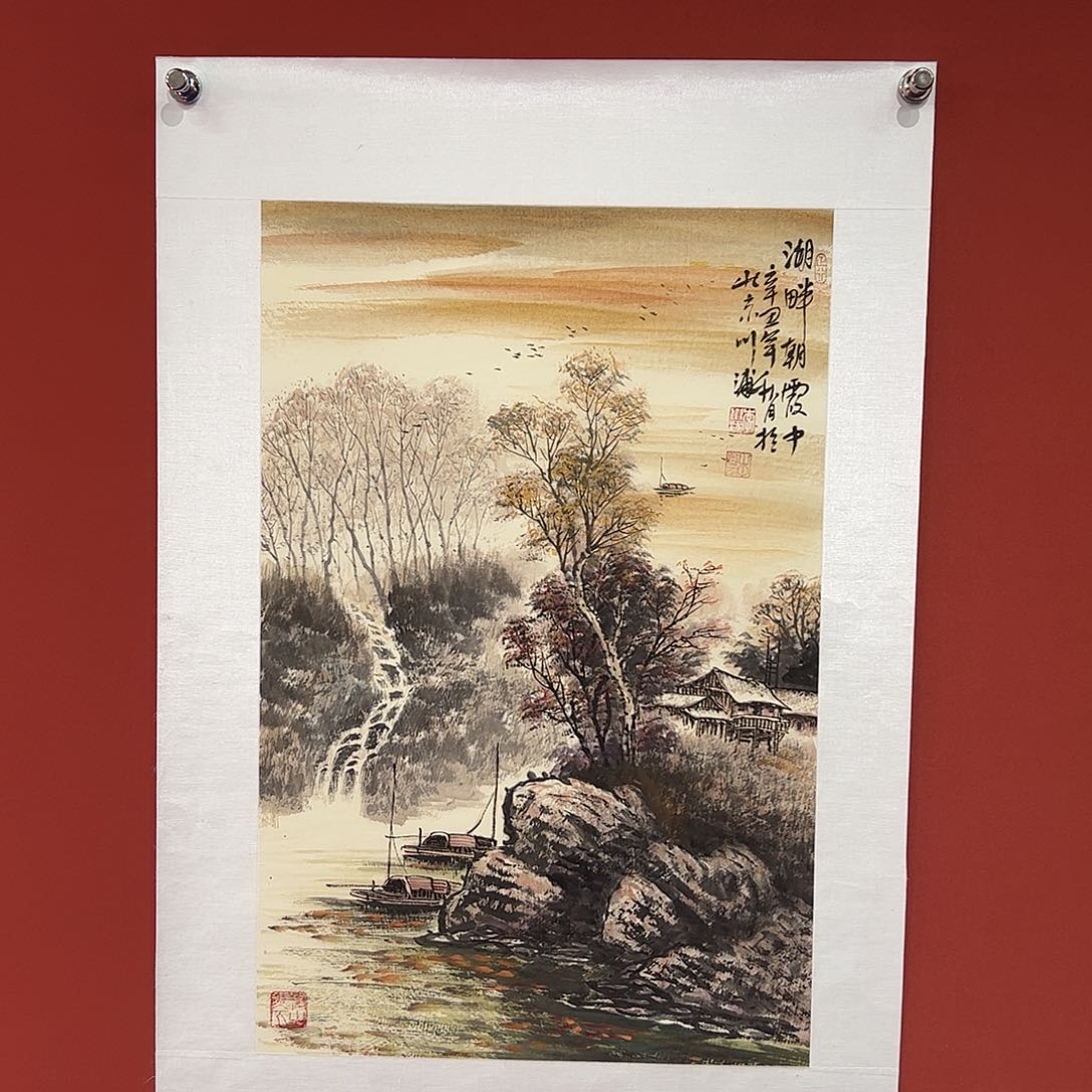 国画李川浦画家作品