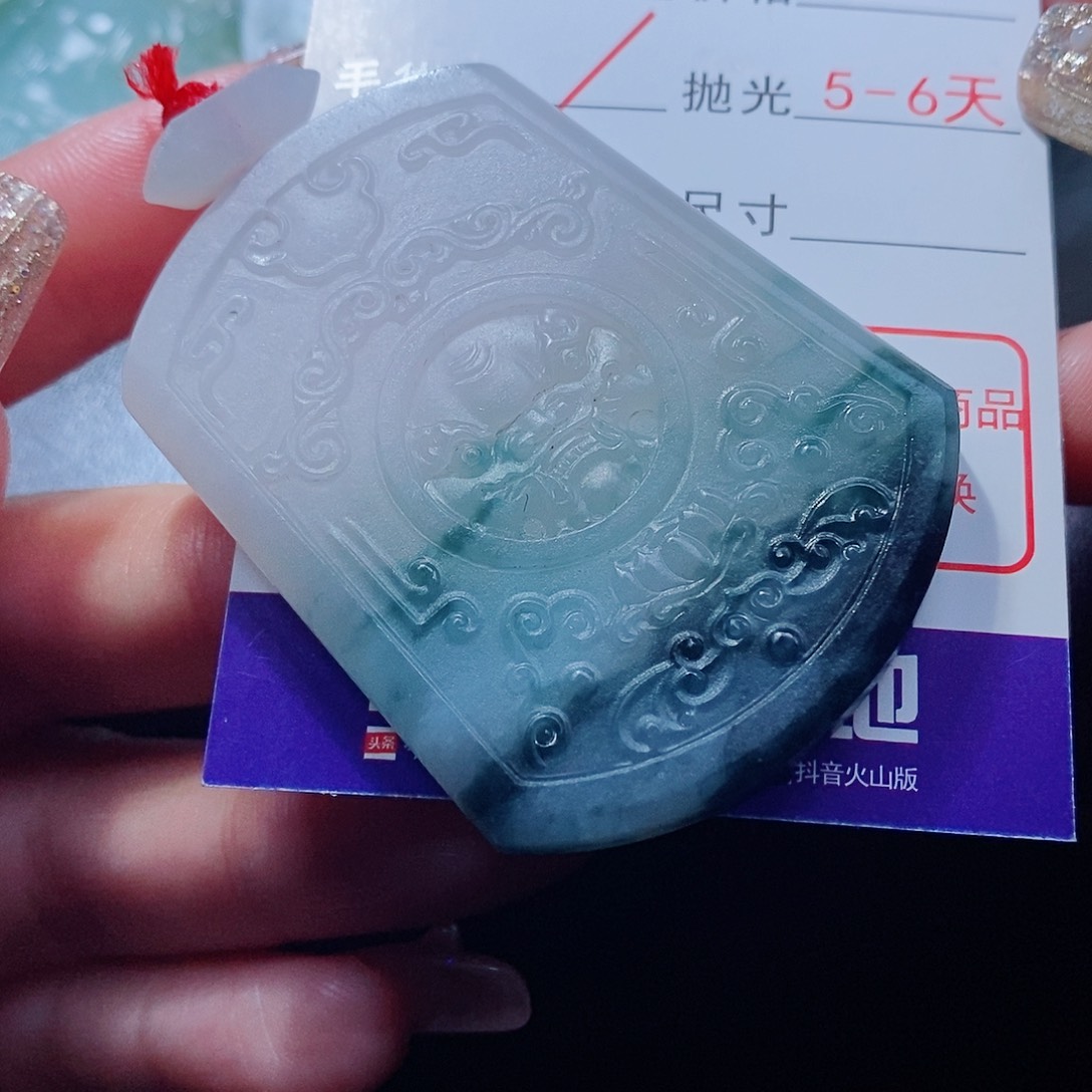 闭***神定制翡翠未镶嵌翡翠