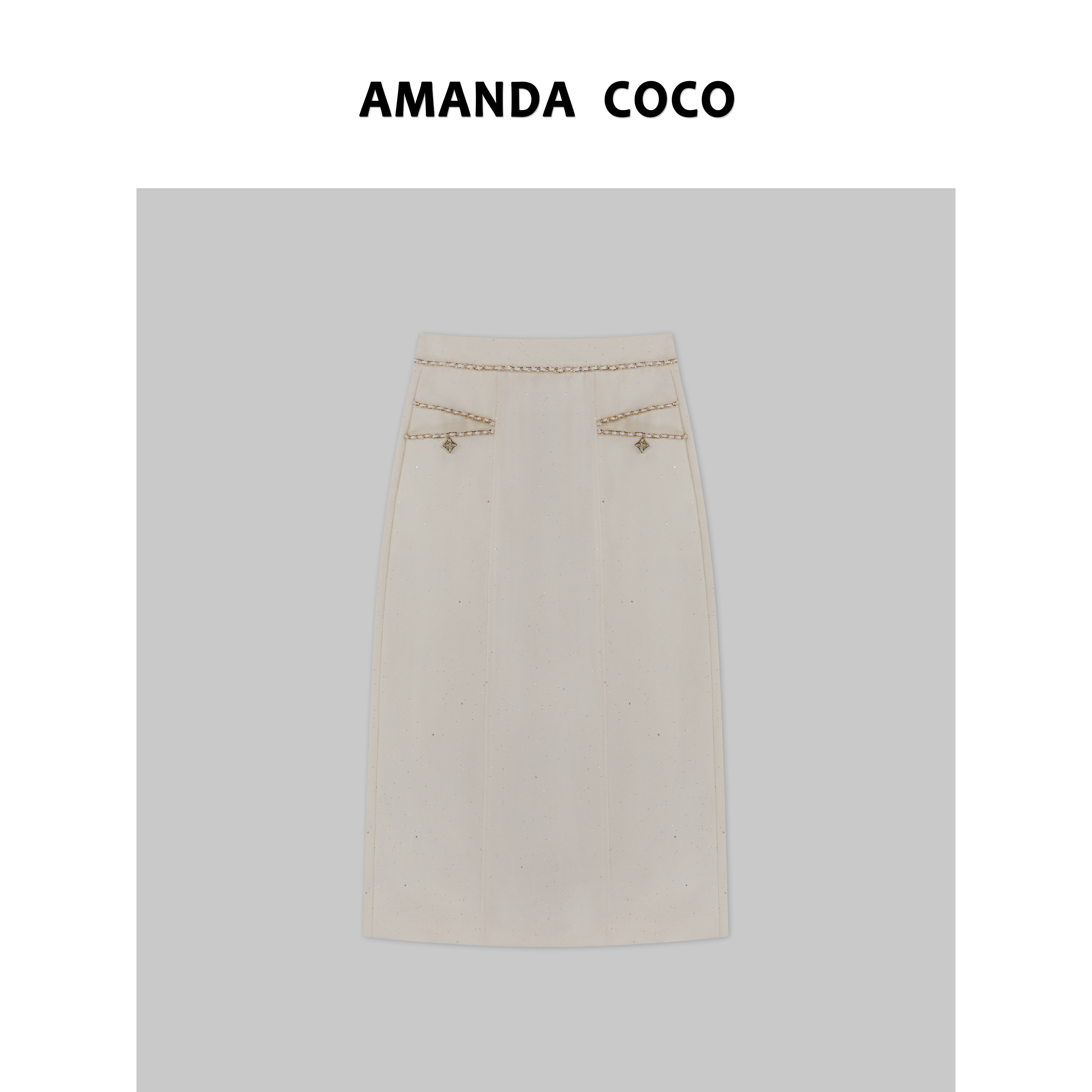 AMANDACOCO丨岚岚设计师款~高定重工链条气质优雅半裙