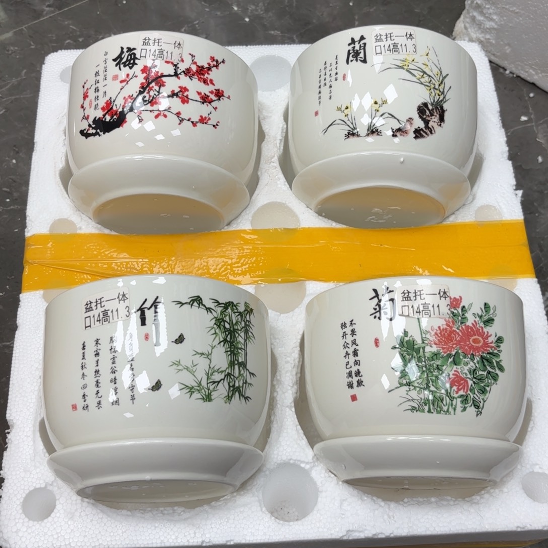 @夏西陶瓷花盆@@梅兰竹菊