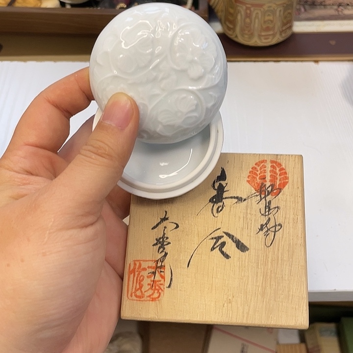 瓷其他新号开播 放漏放漏！