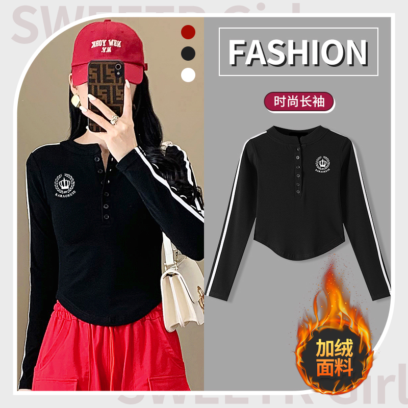 秋冬广场舞上衣加绒显瘦健身户外运动服时尚跳舞舞蹈服表演服团队