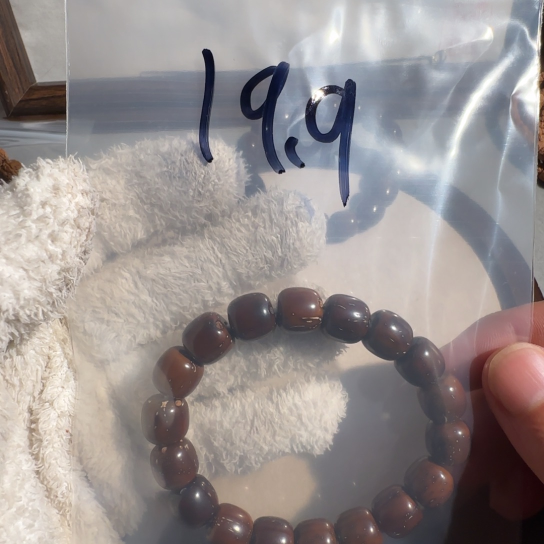 金刚菩提手串紫金鼠单圈