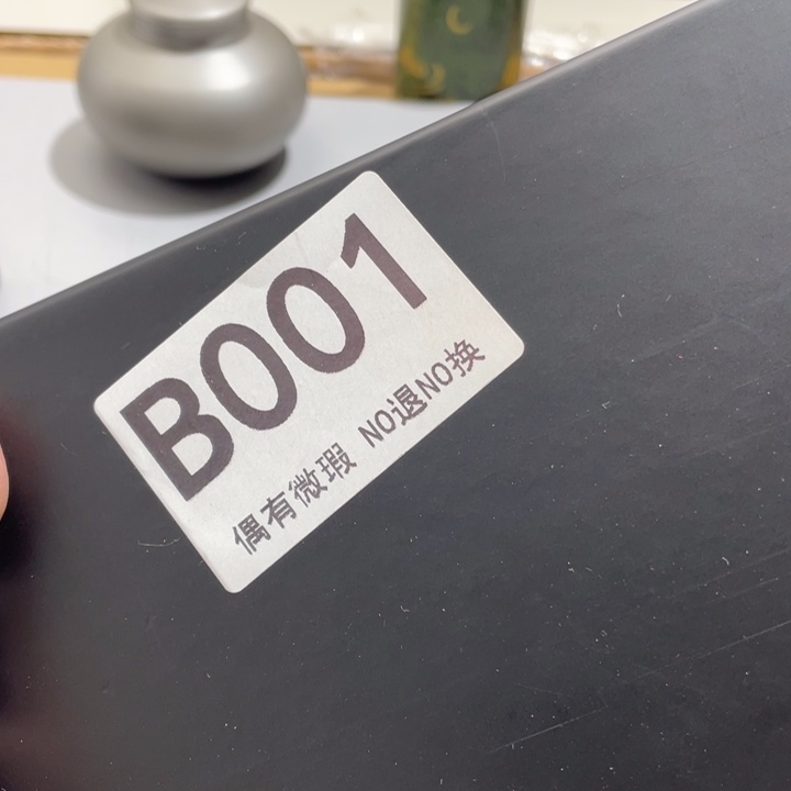 0000000000000编号塑料001