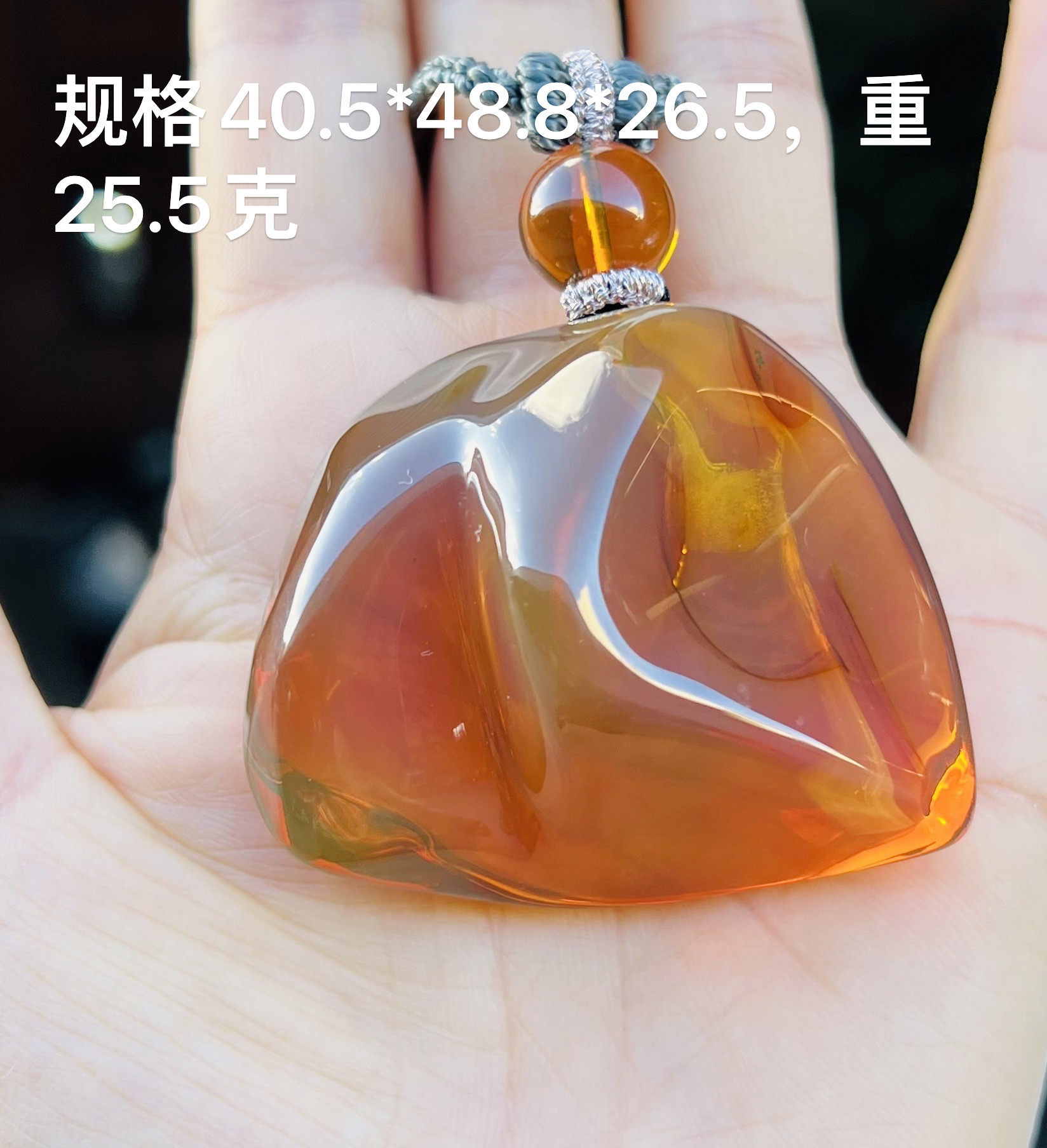 天然缅甸琥珀净水血红茶挂坠