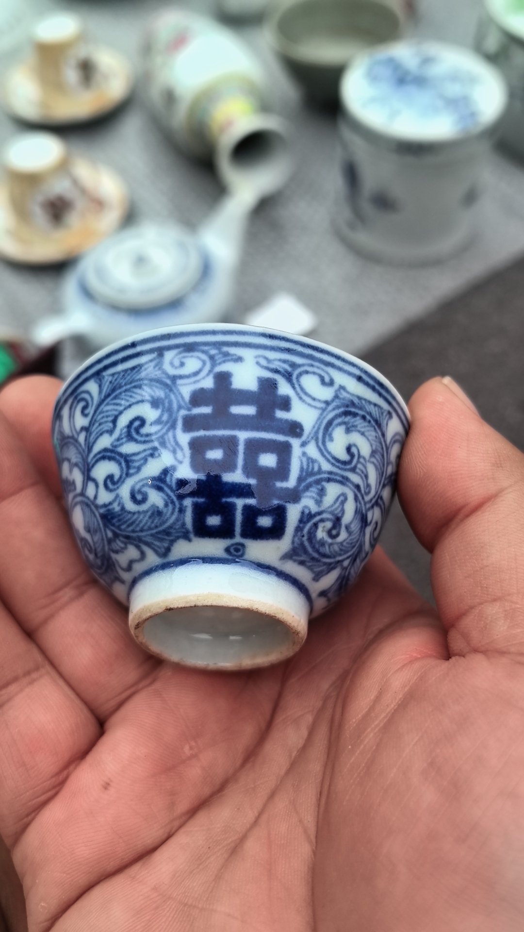 杯子喜字青花的杯