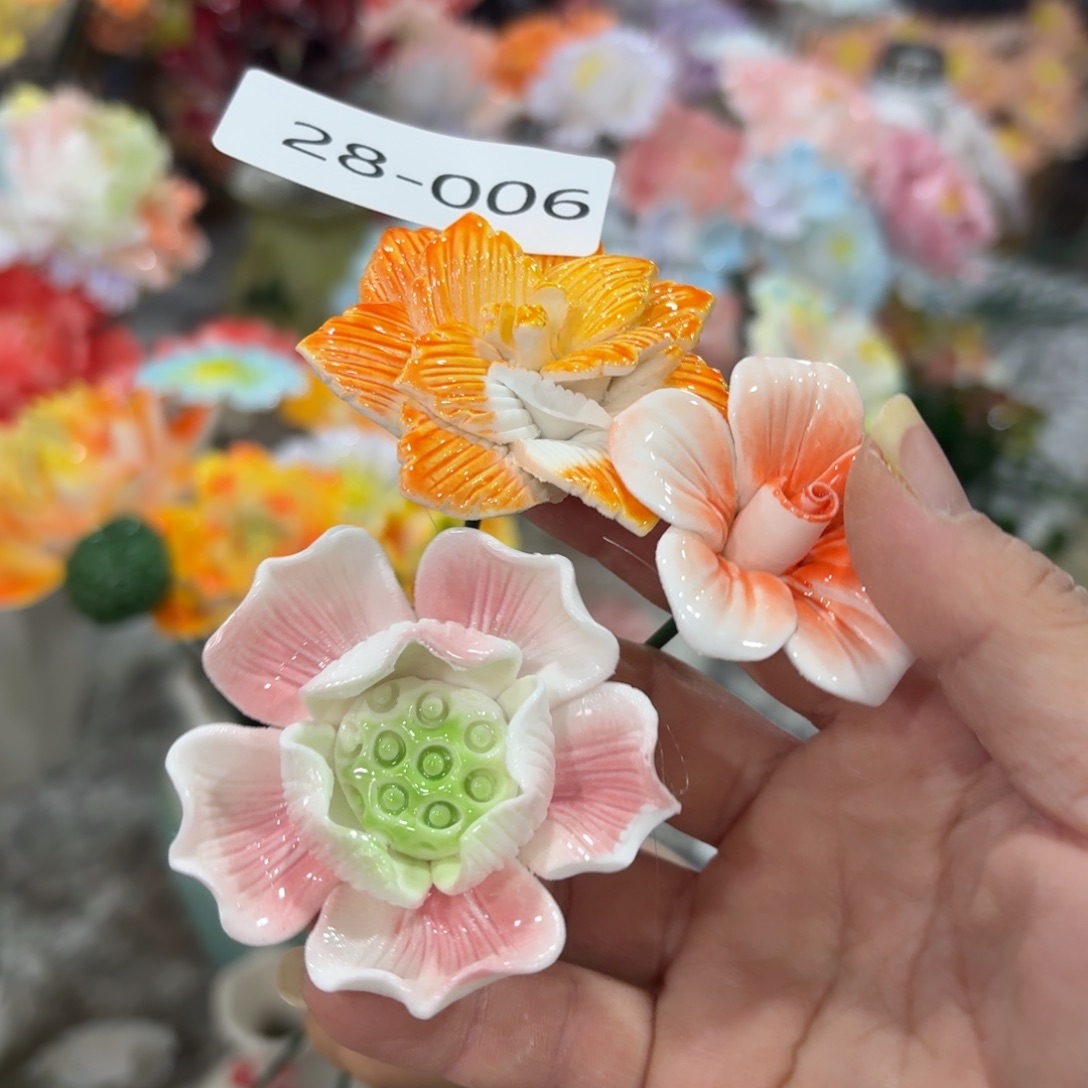 瑕疵2806 陶瓷花拍满20元发货，退款拉黑