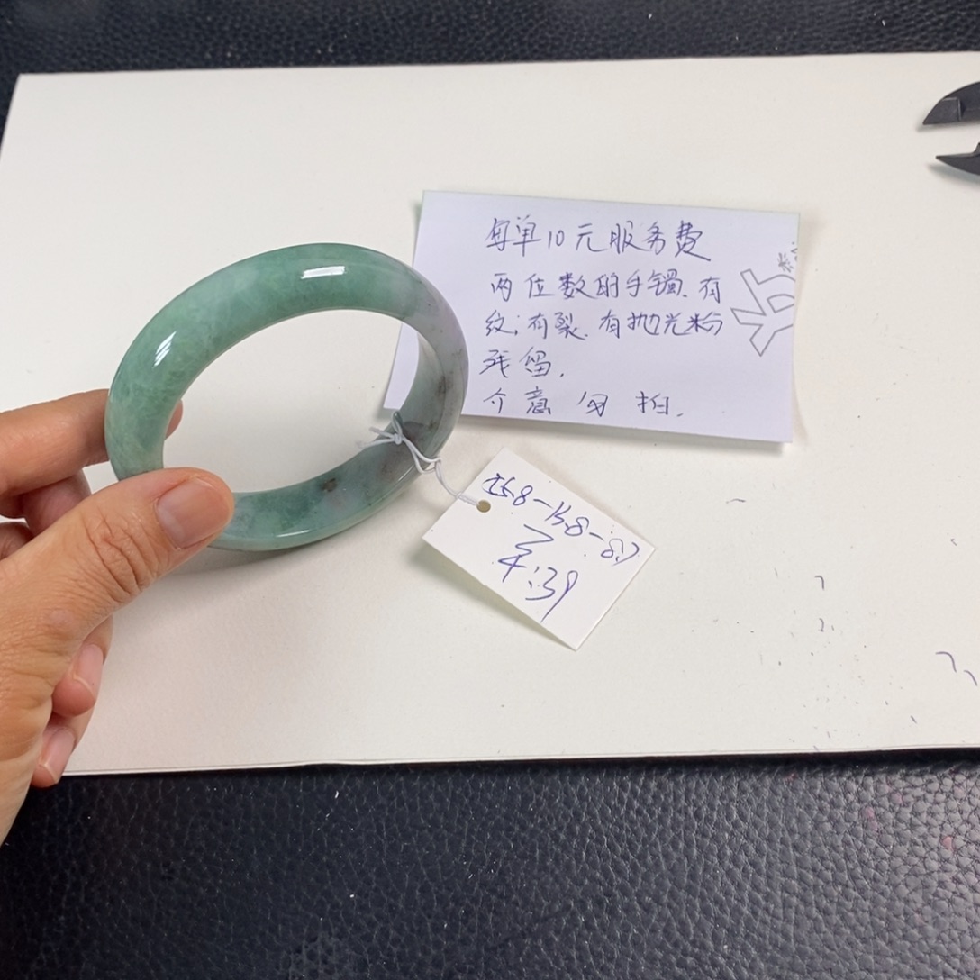 翡翠未镶嵌手镯55.8正圈41