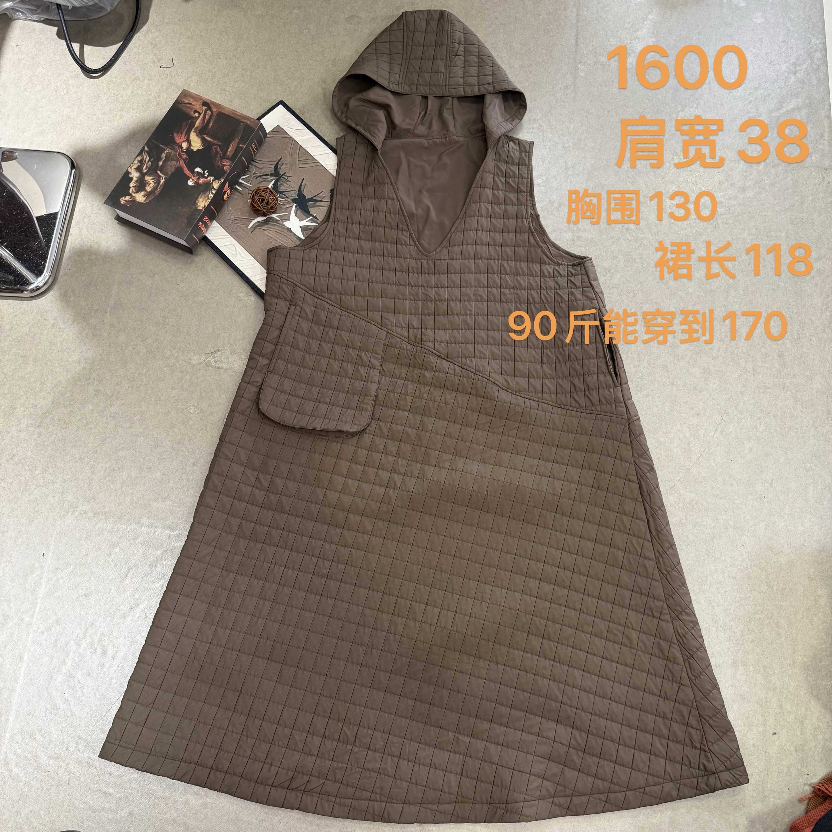 时尚春季连衣裙长裙中长裙女装A字裙休闲洋气春秋百搭  1600#