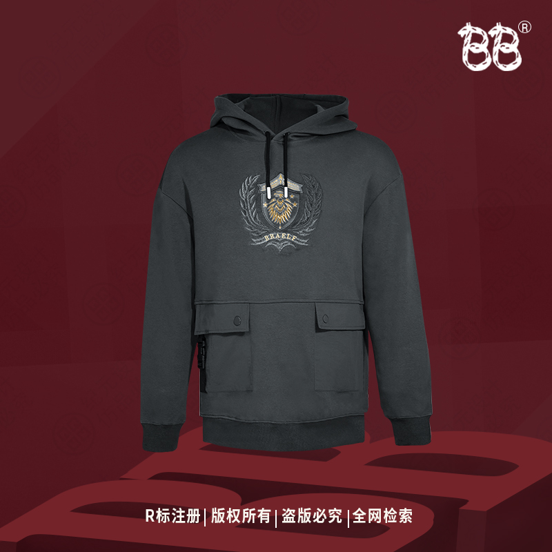 BB 【谁与争锋  云胺丝】刺绣工艺多口袋连帽卫衣BB2600