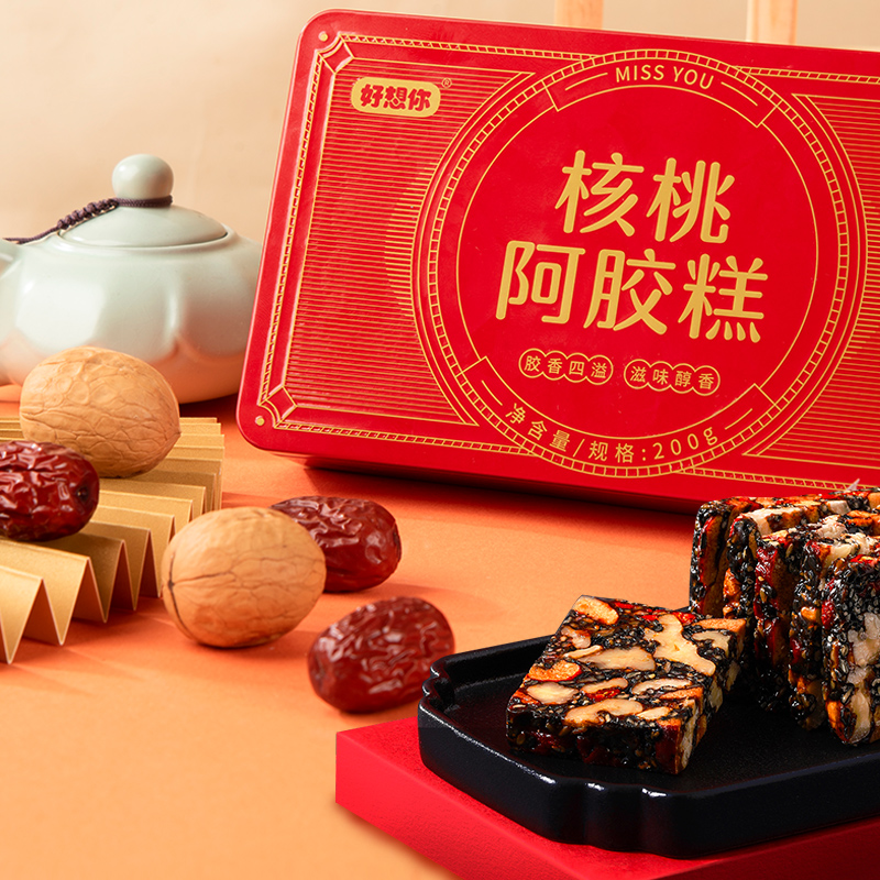 好想你MISSYOU铁盒核桃阿胶糕200g/盒