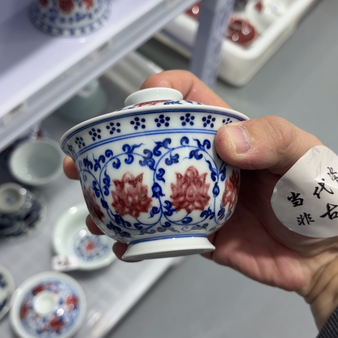杯瓷言所老曹甄选好瓷瑕疵