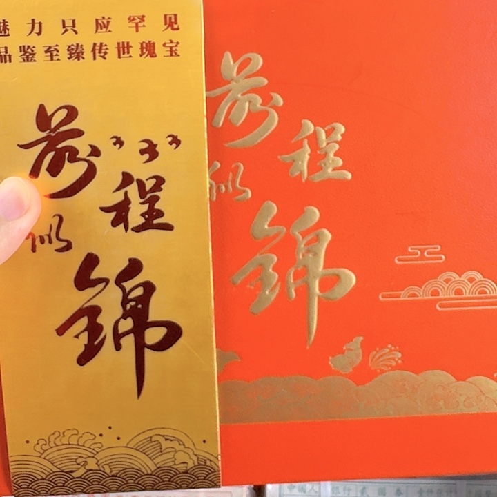 CSIS评级随机发货单张随机发货