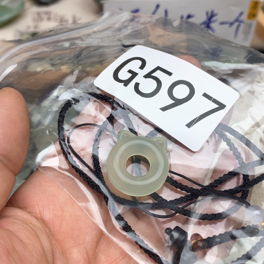 岫玉假一赔十默认微瑕不退不换未镶嵌