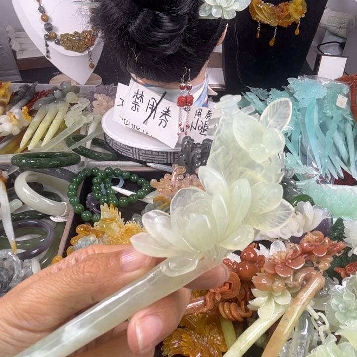 未镶嵌岫玉发饰瑕疵放漏