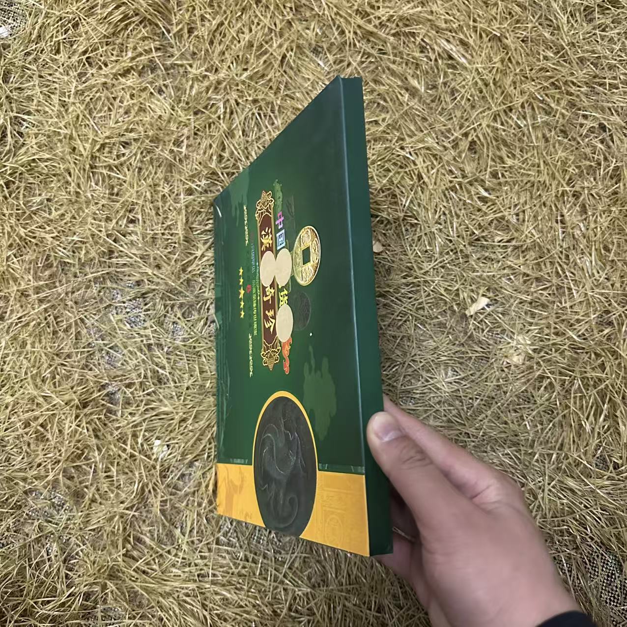 特色手工艺品  古叨汗或比全  复古风手工艺品完整192