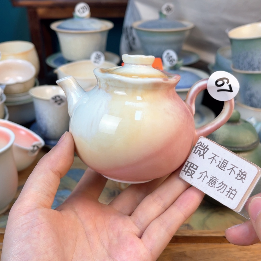 杯木夕陶瓷手工茶器