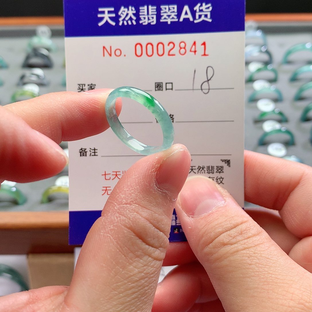 翡翠戒指未镶嵌天然