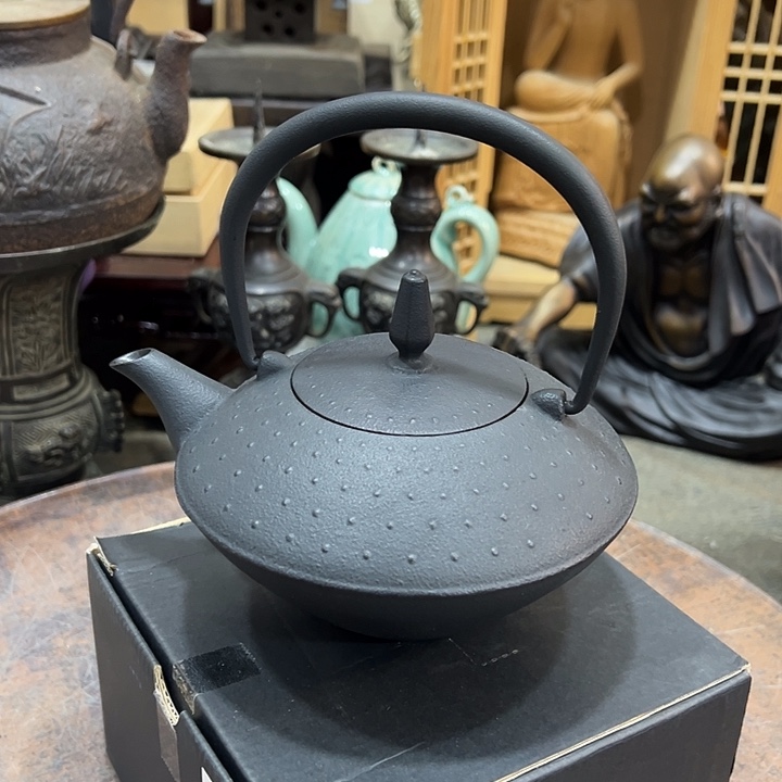 铁新店开业福利多多