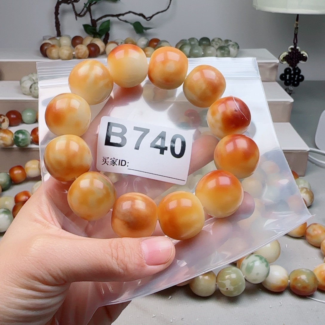 净***尘菩提根/象牙果吊坠菩提2.28