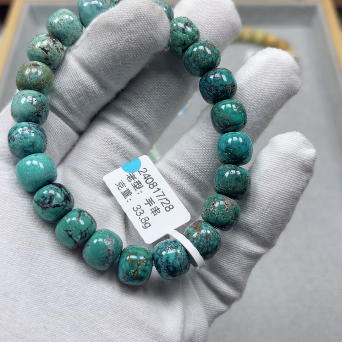 绿松石挂件未镶嵌