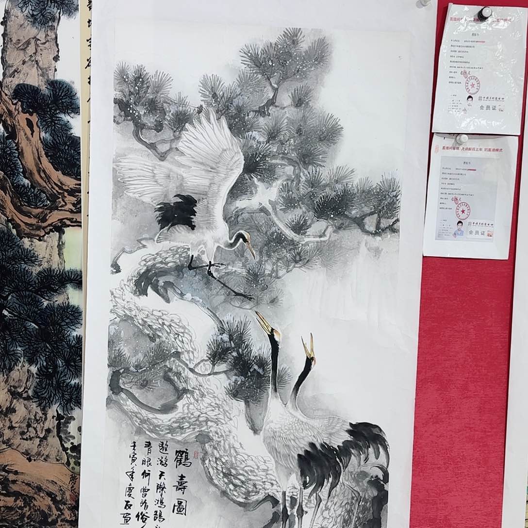 国画红皮书指出在这