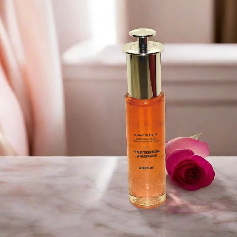 GUBON 谷邦虾青素花蜜微囊凝珠紧致胶原精华液