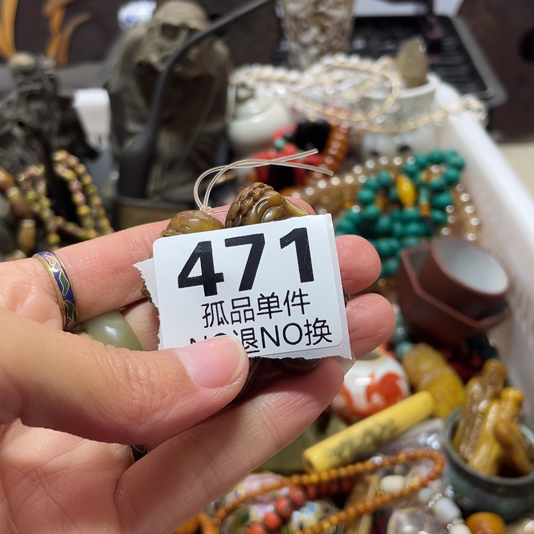 清***风陶瓷手串陶瓷手串